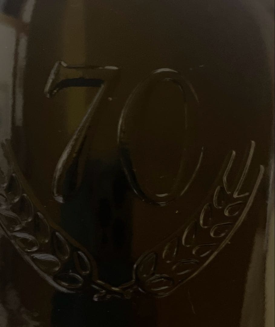 古酒　サントリー　スペシャルリザーブウイスキー　750ml 2本セット