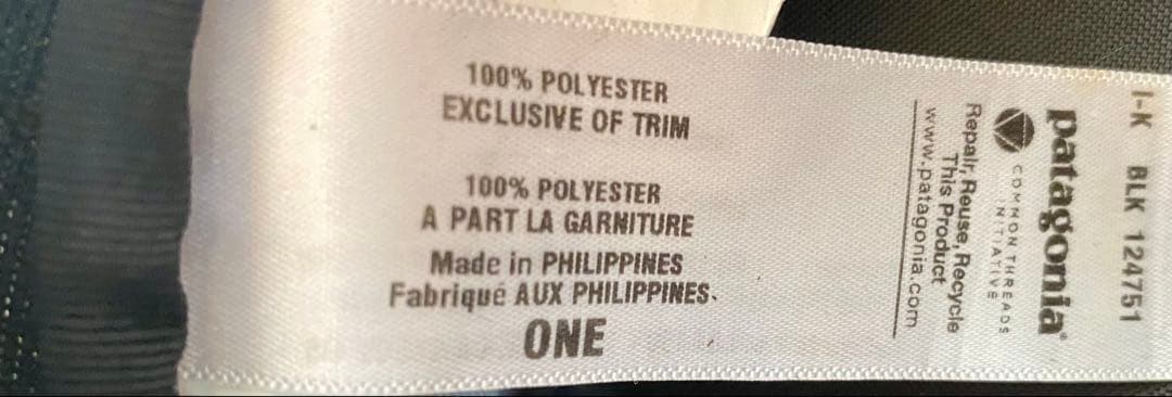 PATAGONIA/パタゴニア　　FREEWHEELER/フリーウィーラー