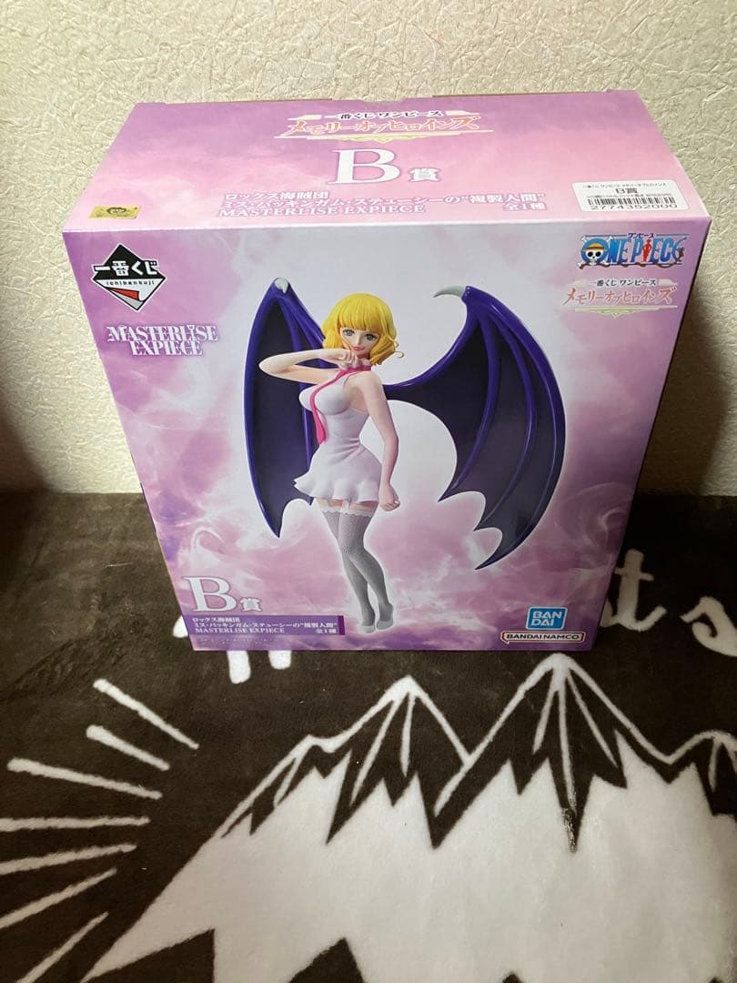 ワンピース一番くじメモリーオブヒロインズ 全賞コンプリートセット