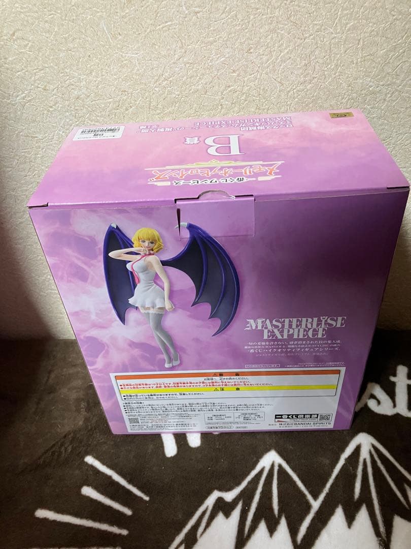 ワンピース一番くじメモリーオブヒロインズ 全賞コンプリートセット