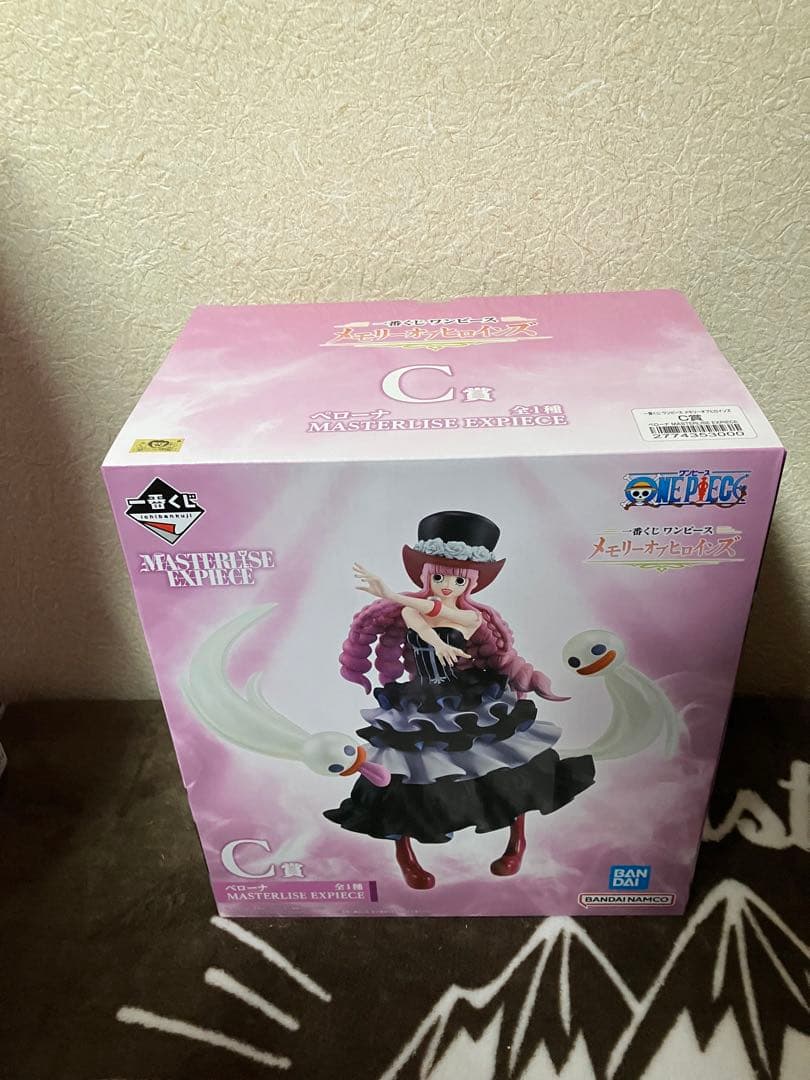 ワンピース一番くじメモリーオブヒロインズ 全賞コンプリートセット