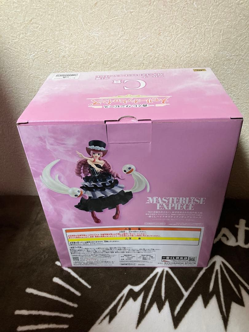 ワンピース一番くじメモリーオブヒロインズ 全賞コンプリートセット