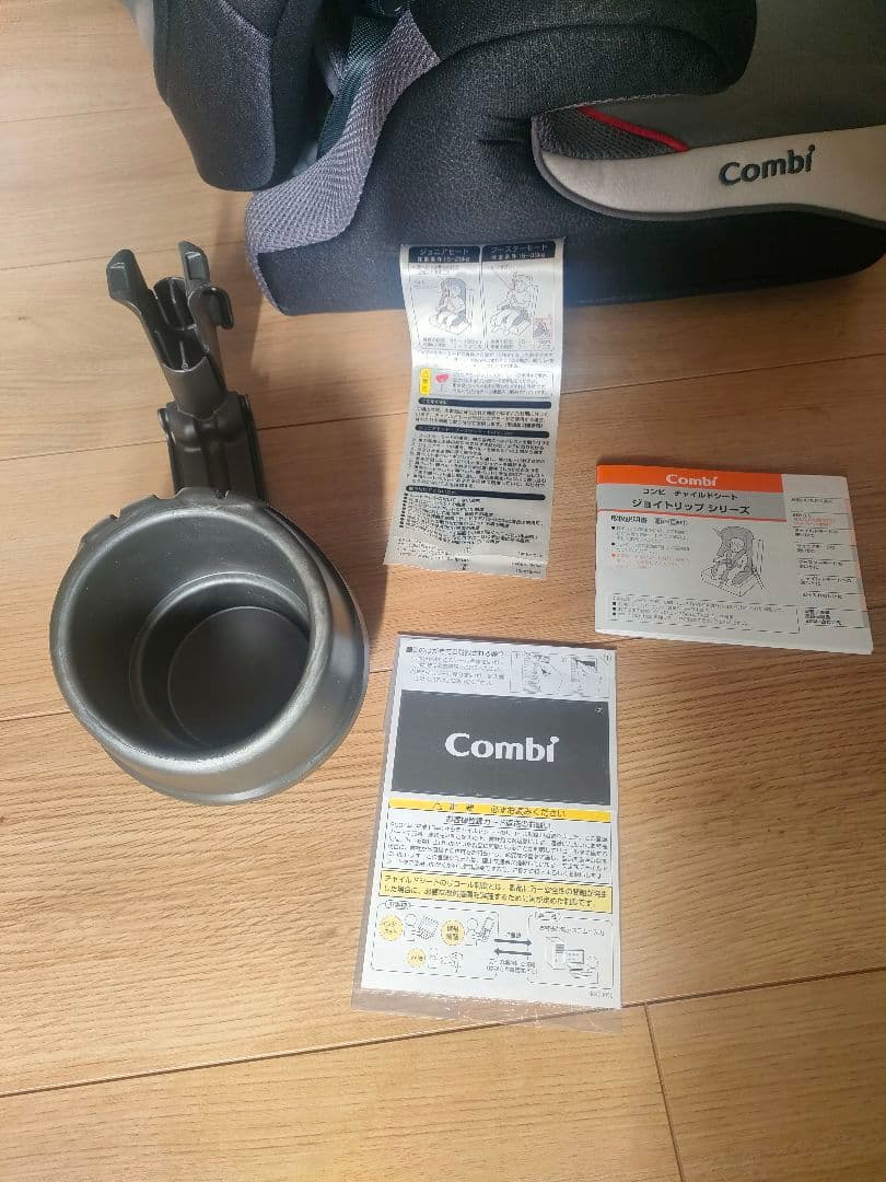 Combi コンビ ジョイトリップ エアスルー GC エアグレー