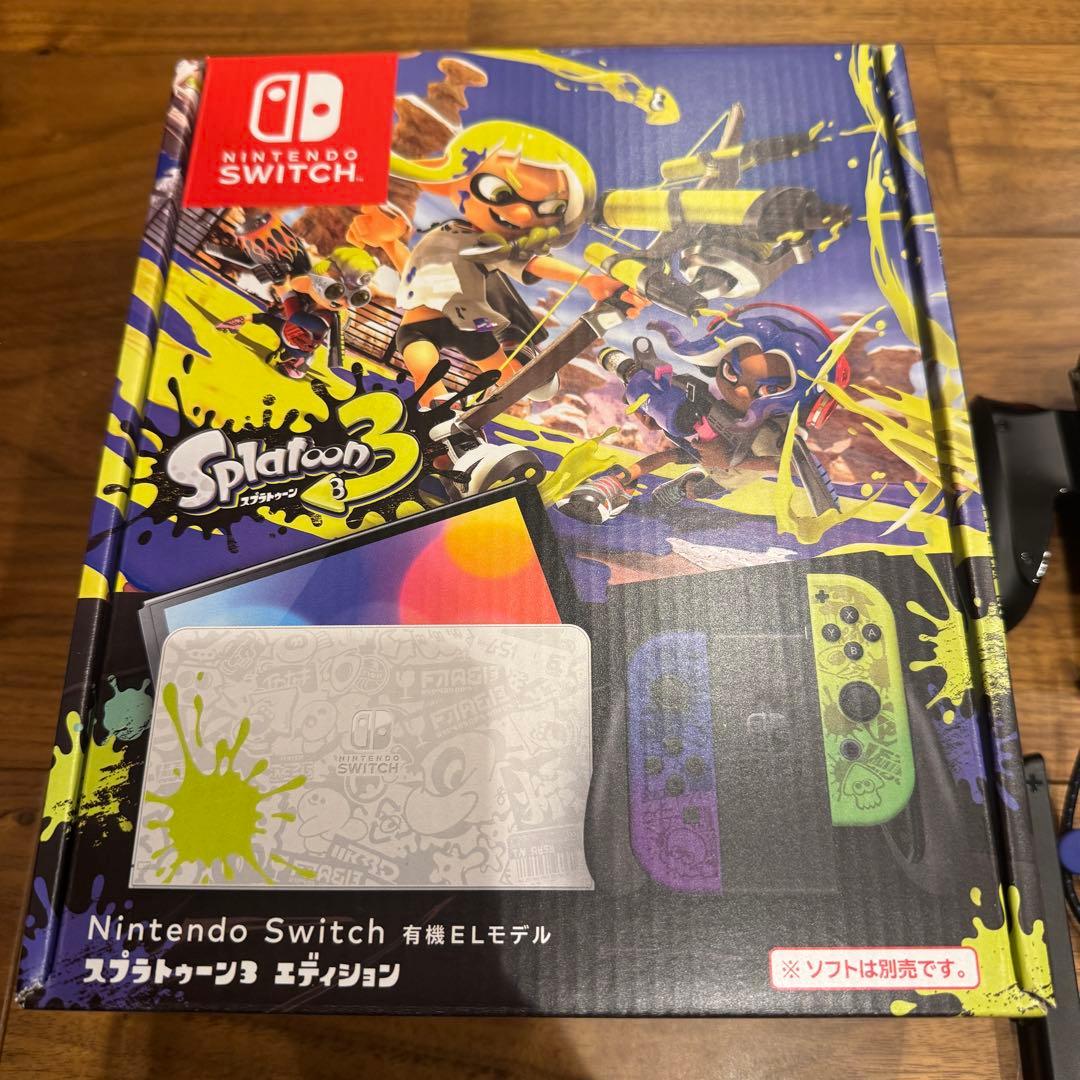 Switch（有機ELモデル）スプラトゥーン3 エディション　おまけ付き