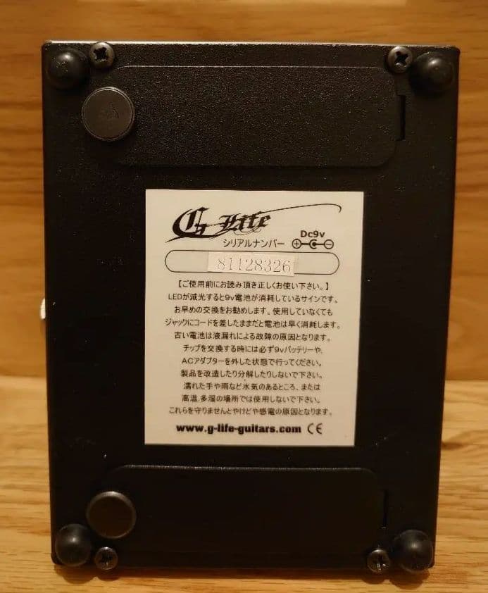 G-Life D-Drive エフェクター オーバードライブ DAITA