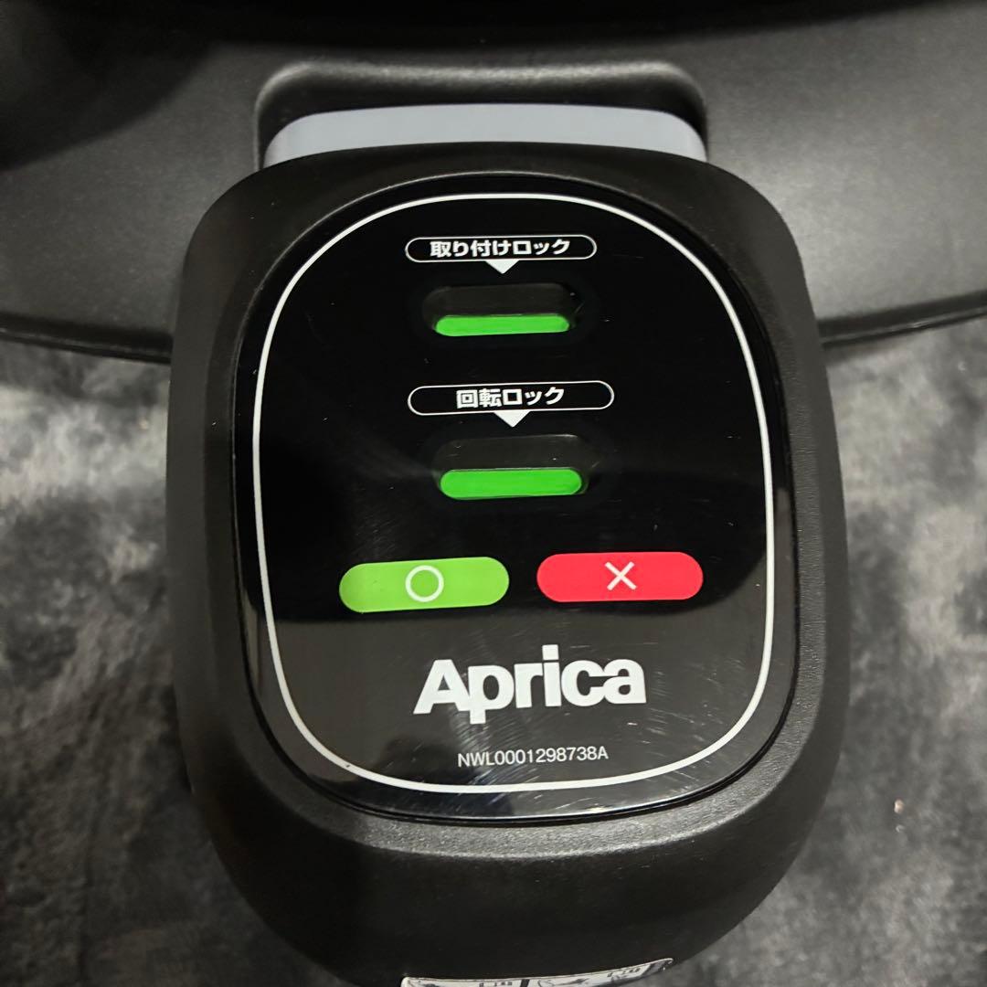 Yuuuu　【ほぼ未使用】Aprica クルリラビッテエックス