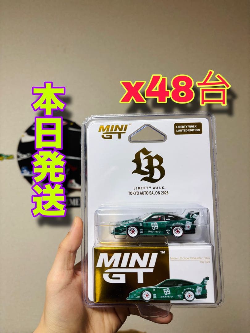 48台 MINI GT 日産 180sx LBWK 東京オートサロン 限定