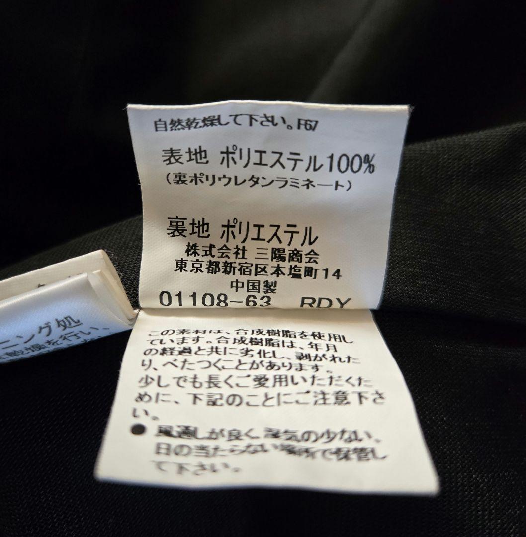 極美品⭐BURBERRY GOLF ジャケット ジップアップ ノバチェック L