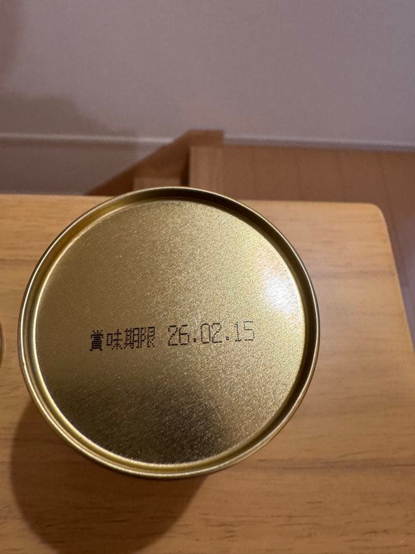 丸久小山園　抹茶　五十鈴40g 3缶