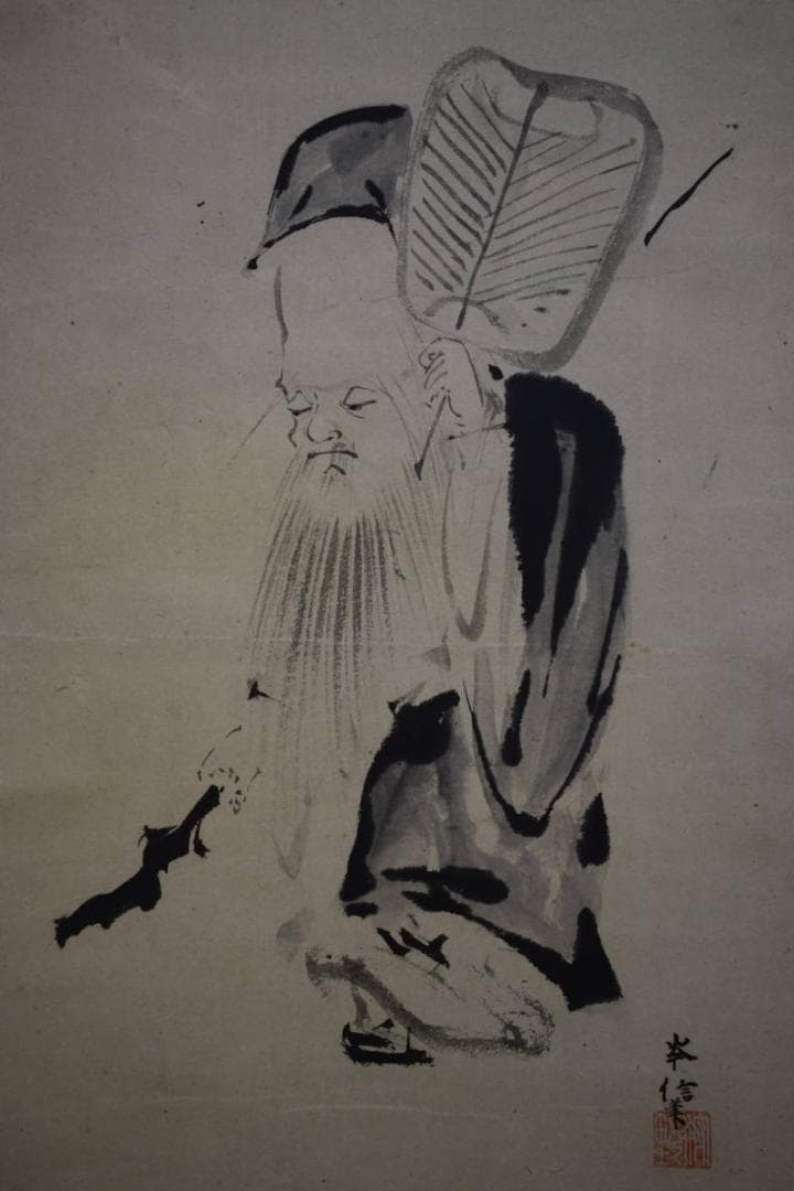 真作/狩野岑信/寿老人図/布袋屋掛軸HE-768