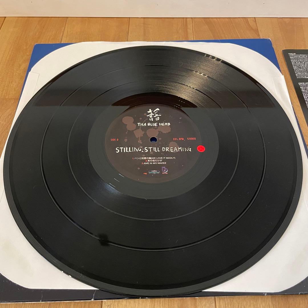 おまけ付きSTILLING STILL DREAMING 2LP