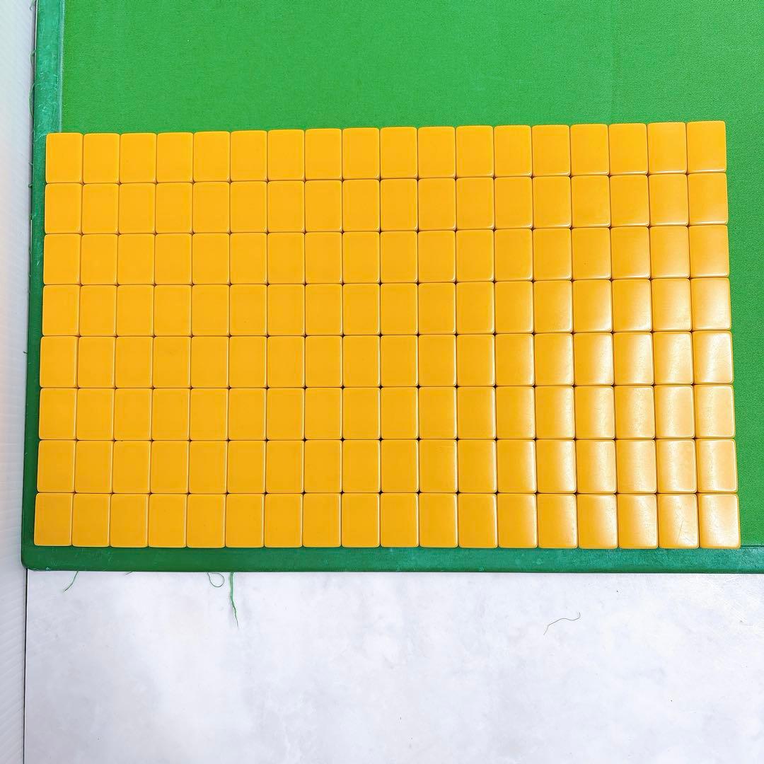 ミズノ　丸一　麻雀牌　背黄　年代物　骨董品 ハードケース　新昭和