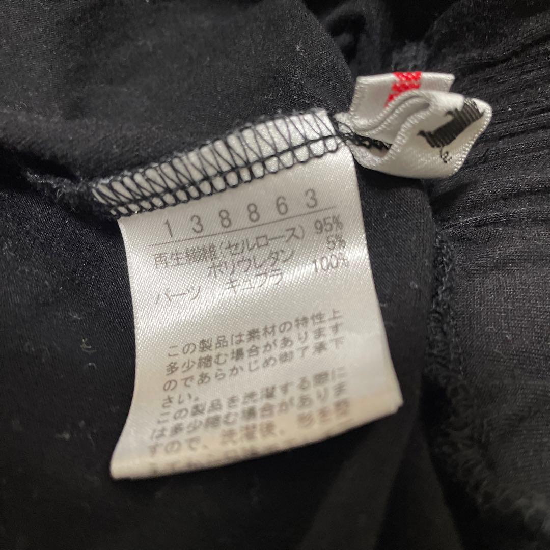 アルベロベロ　美品　カジュアル　パンツ　サルエル　豚ちゃんビーズ　お洒落　お勧め