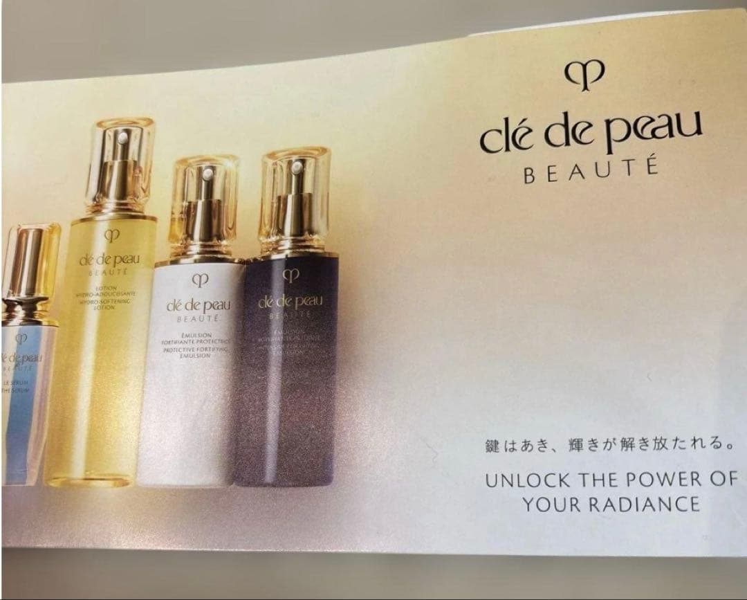 未開封シャネルリップアンドネイルケアセット2025ホリデー ギフトバッグ付き