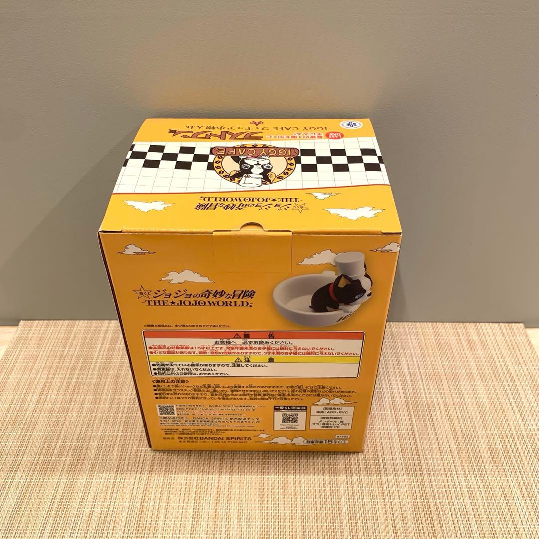 一番くじ ジョジョの奇妙な冒険 -THE★JOJO WORLD- 3個セット