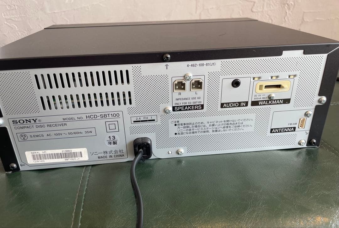 SONY AVアンプ Bluetooth対応