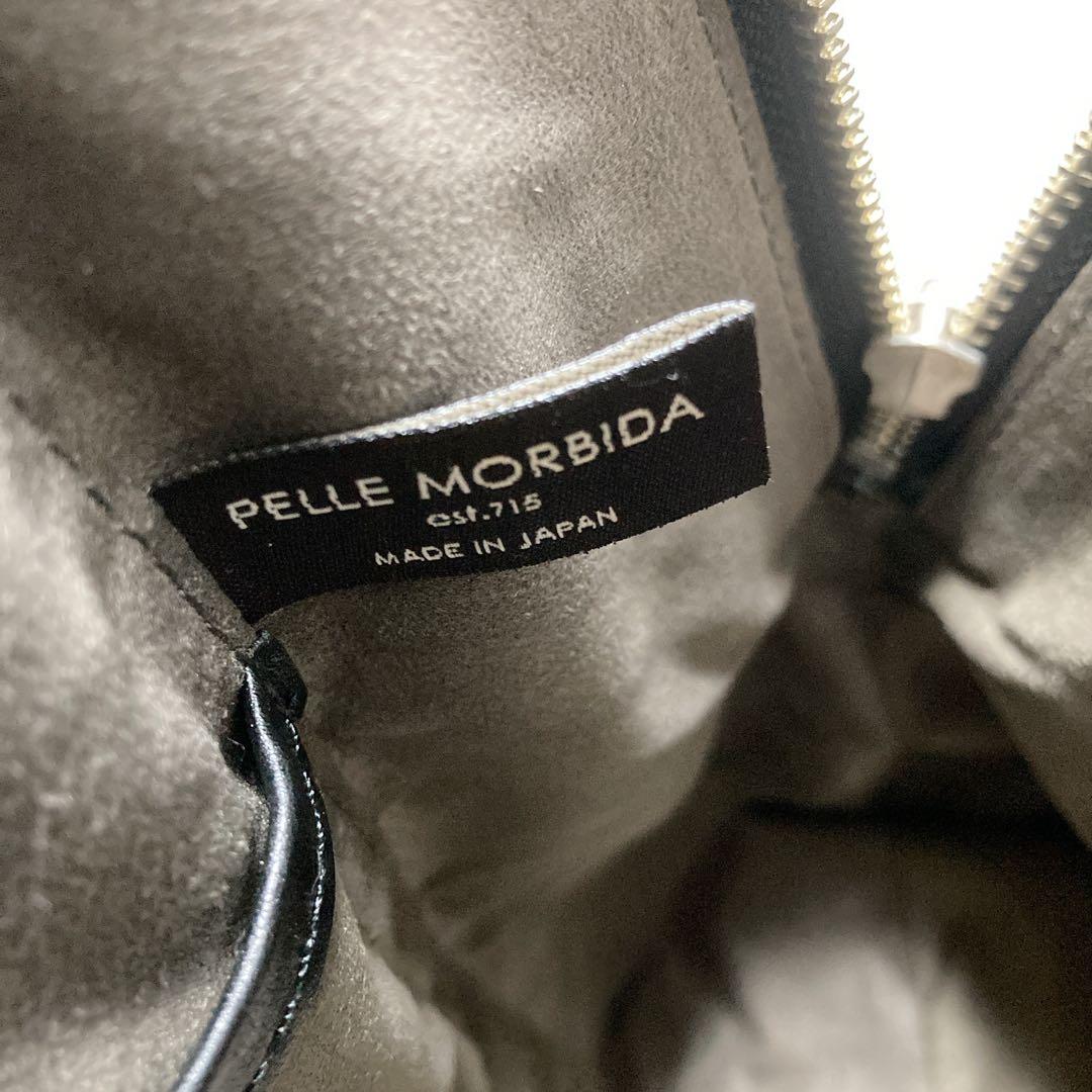 【美品】ペッレモルビダ Maiden Voyage ブガッティ ブリーフケース