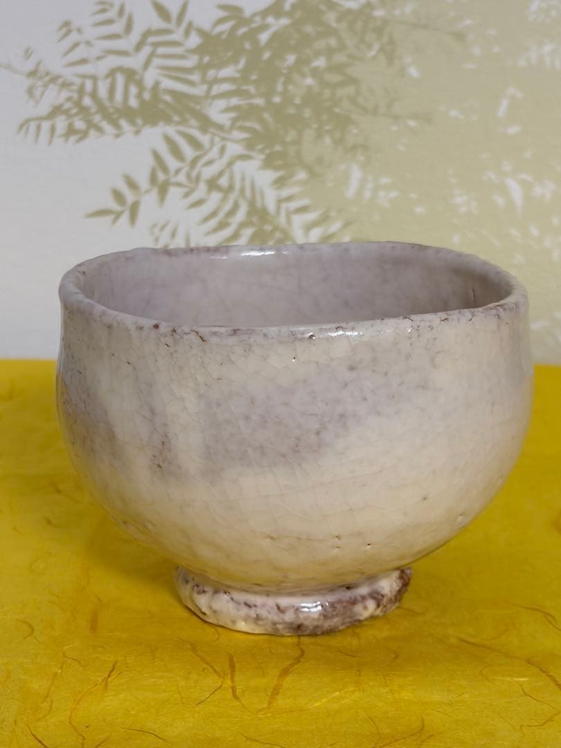 抹茶茶碗 抹茶椀 萩焼 永久勝斎 造　茶道具　桐箱付き 裏千家 表千家