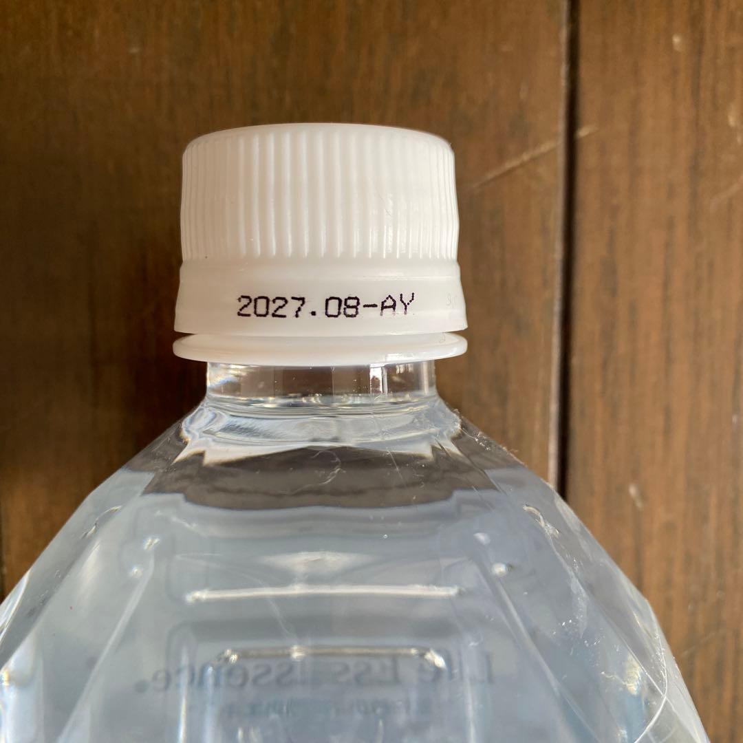 【新品】ライフエッセンス　1000ml