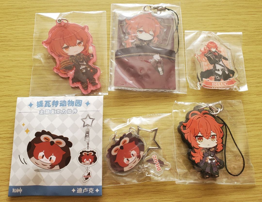 原神　ディルック　25点セットまとめ売り