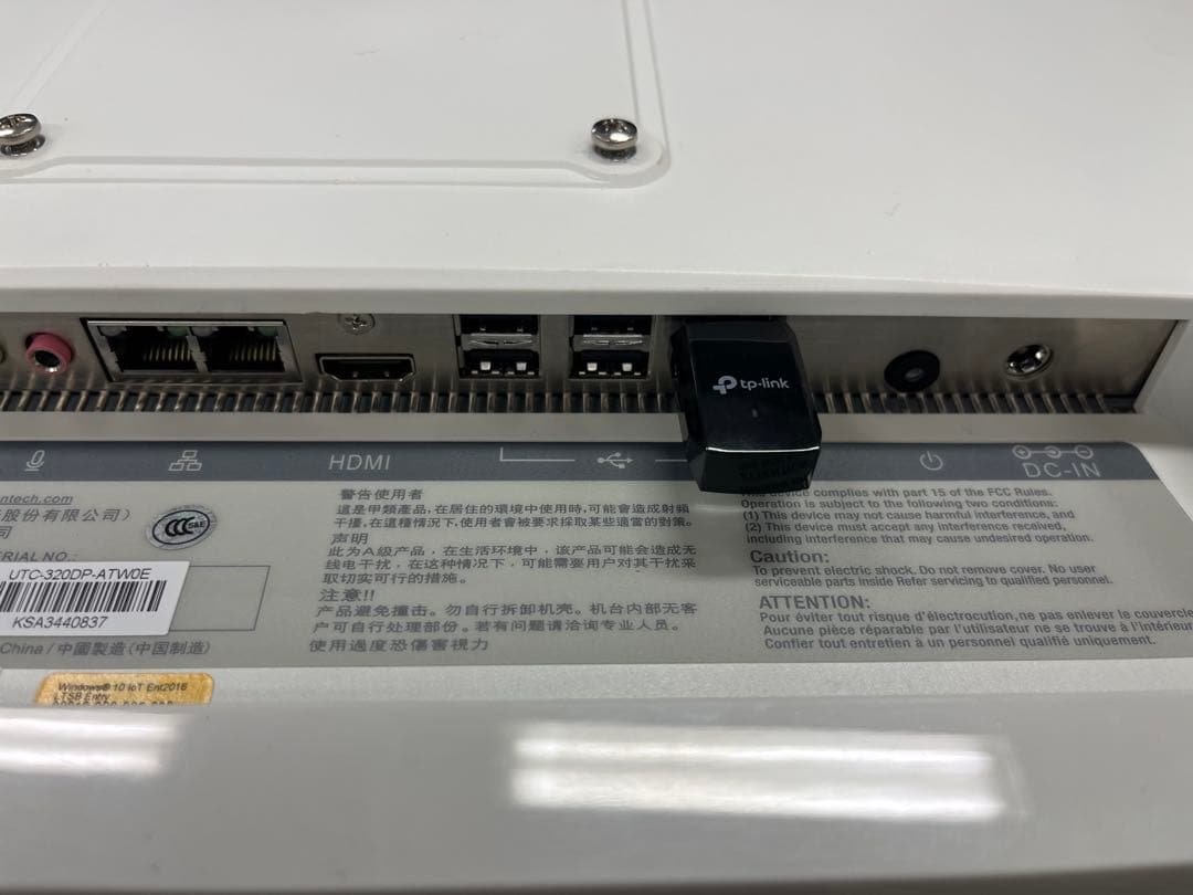 Windows 10 Enterprise 大型21インチ　タッチＰＣ