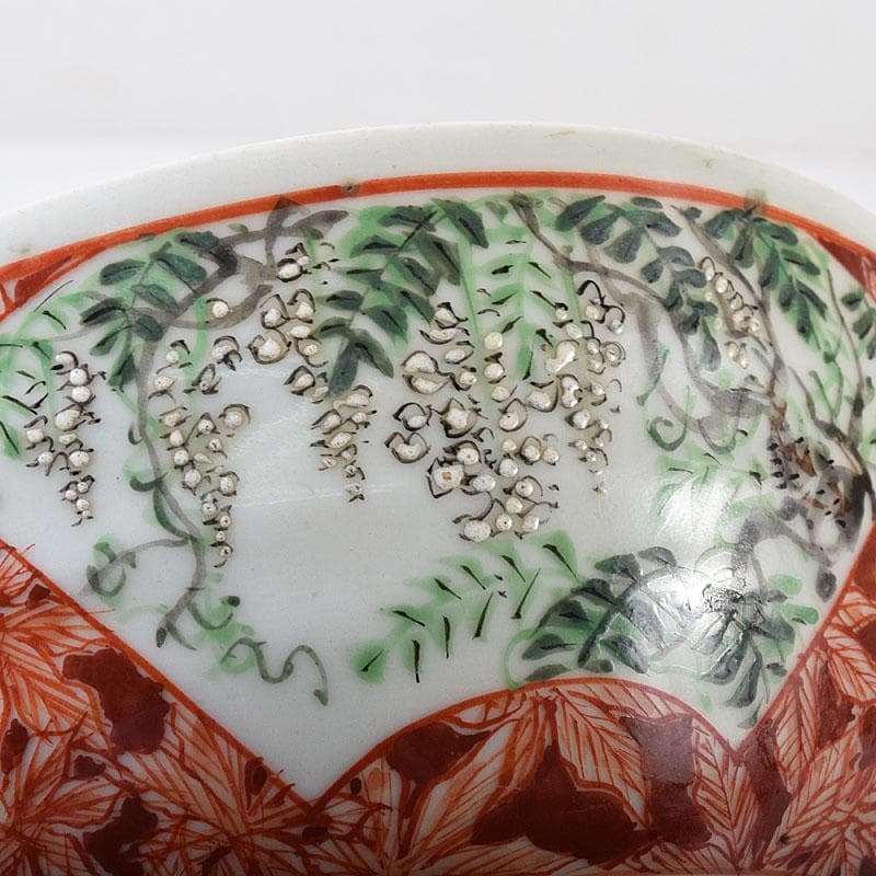 瀬戸焼　古瀬戸　赤絵金彩　鳳凰文　鉢　V　R8600