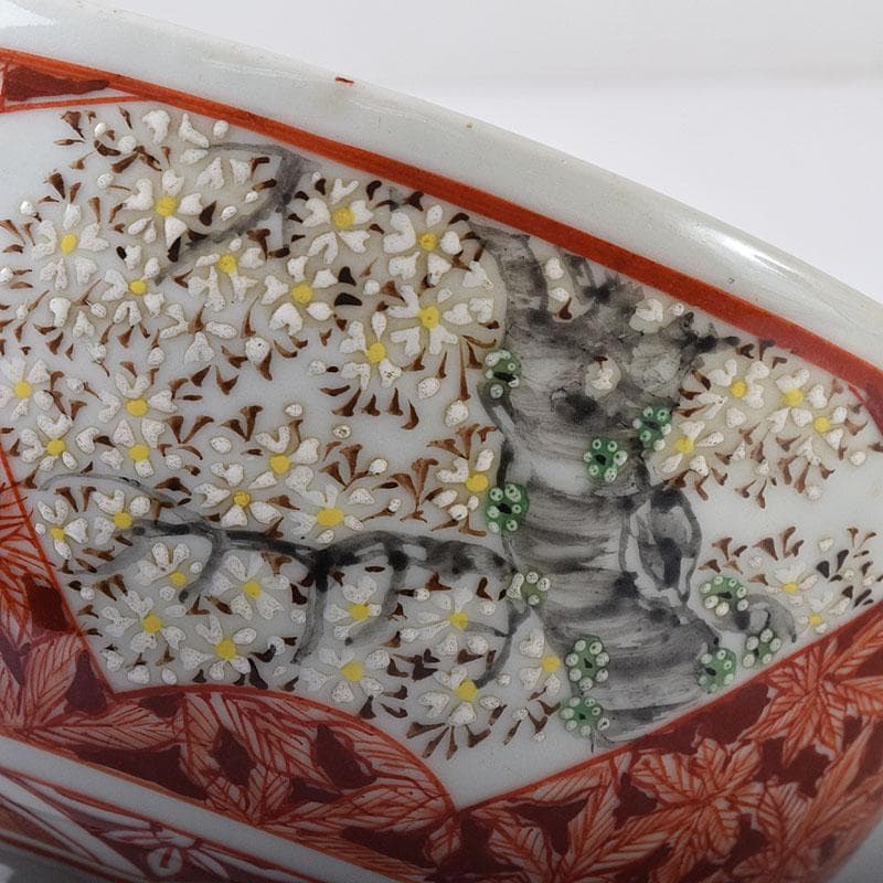 瀬戸焼　古瀬戸　赤絵金彩　鳳凰文　鉢　V　R8600