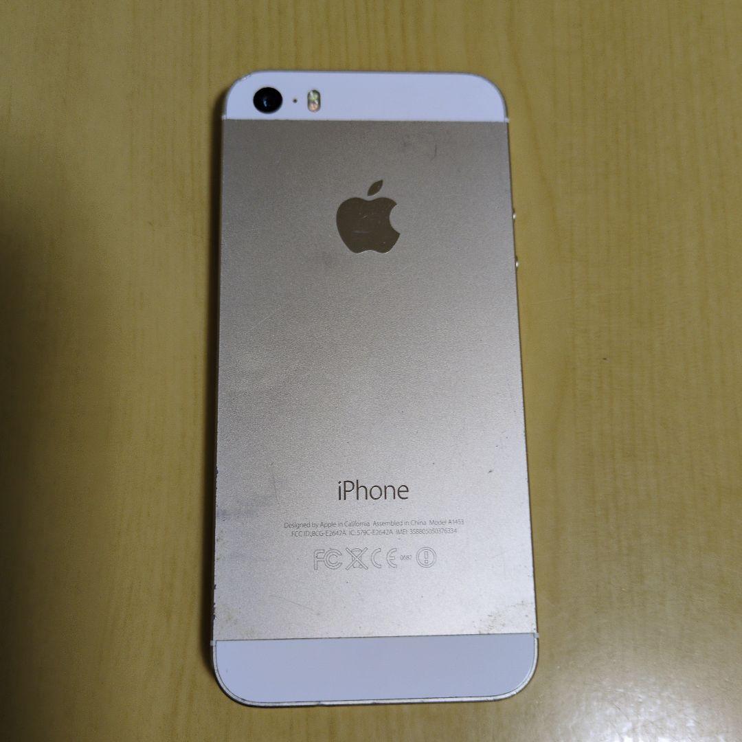 iPhone 5s 4台