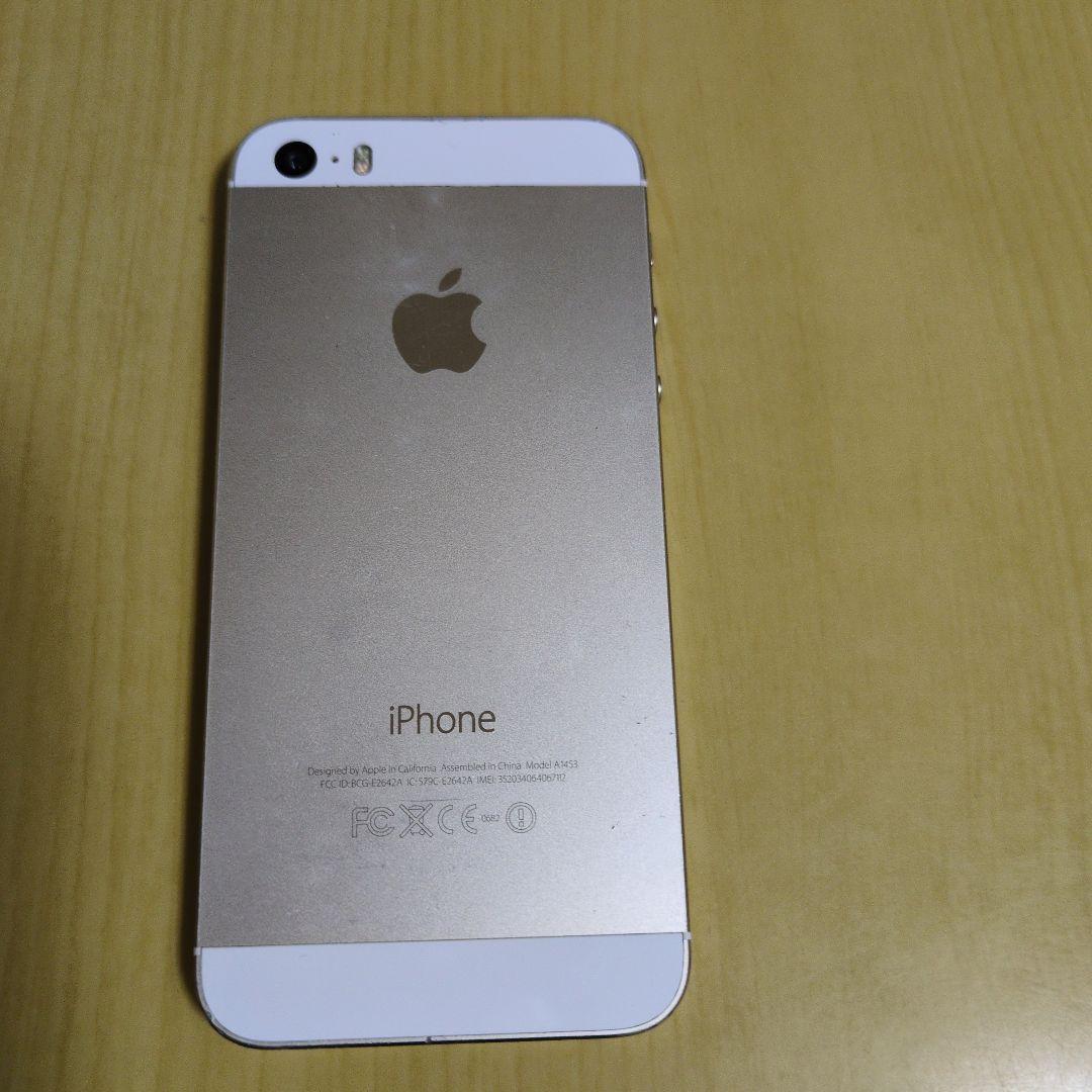 iPhone 5s 4台
