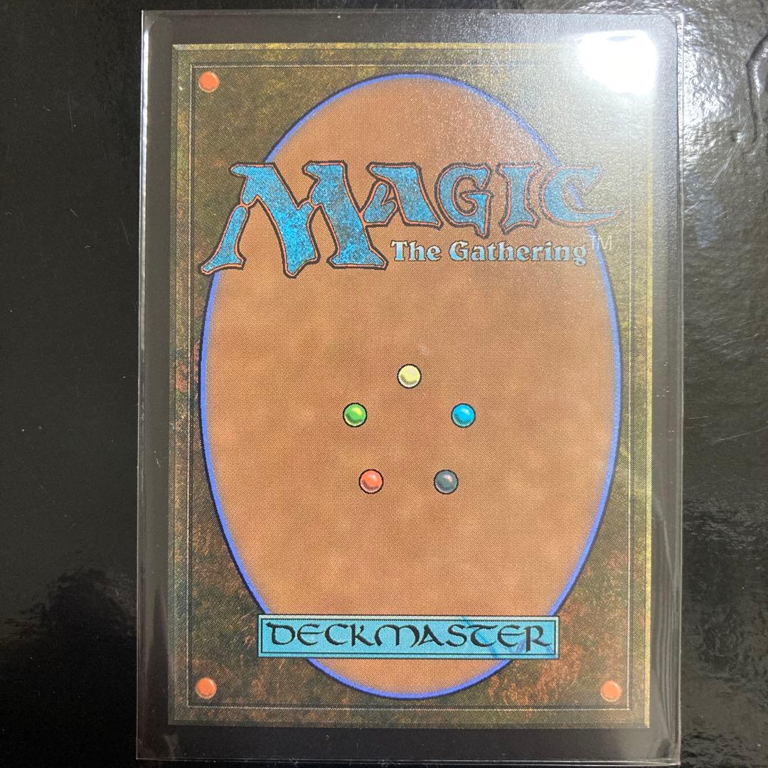 MTG [ファイレクシア語]発展の暴君、ジン＝ギタクシアスfoil ※セトブ産