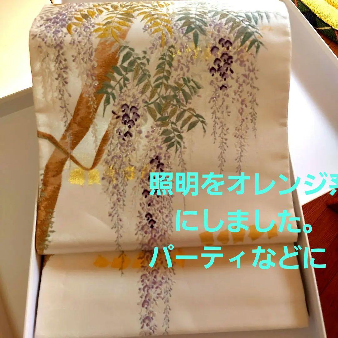 楓様❗専用画面です。ありがとうございました。