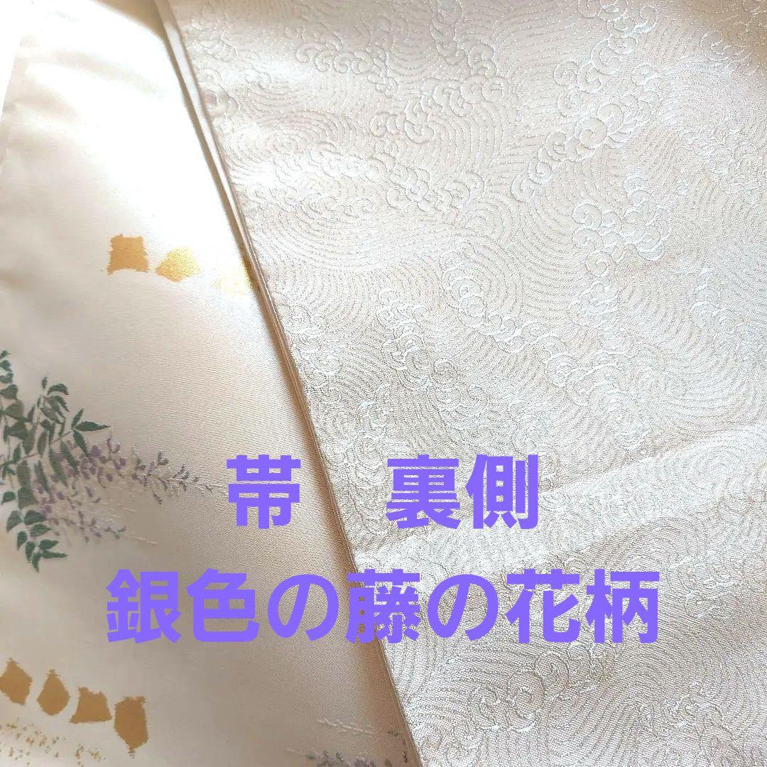 楓様❗専用画面です。ありがとうございました。