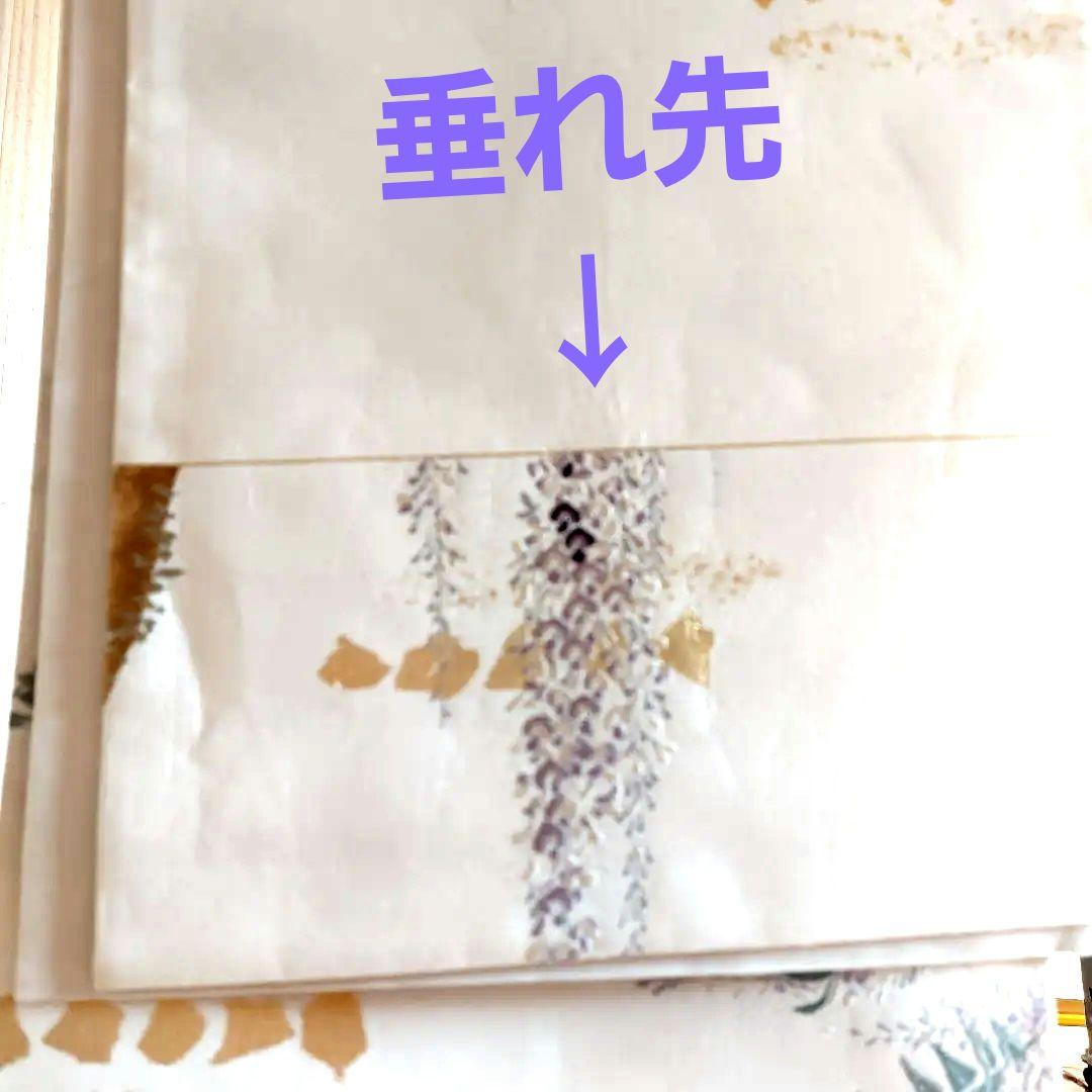 楓様❗専用画面です。ありがとうございました。