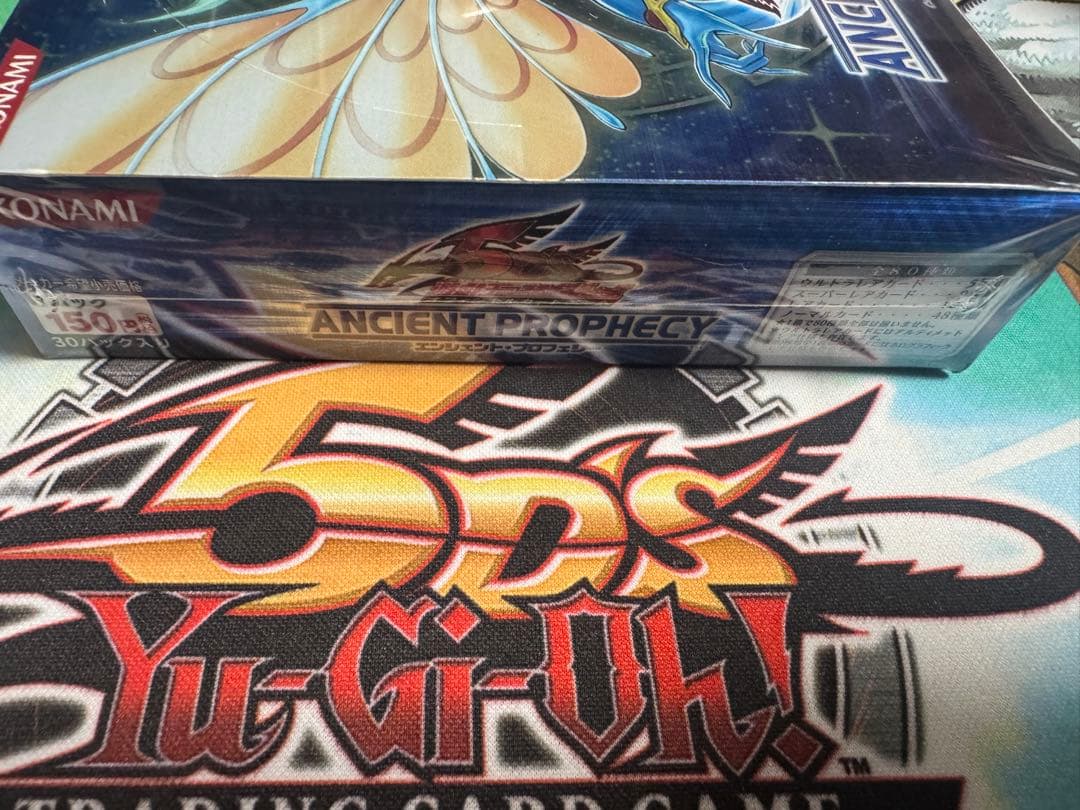 エンシェントプロフェシー　未開封BOX ケース付き