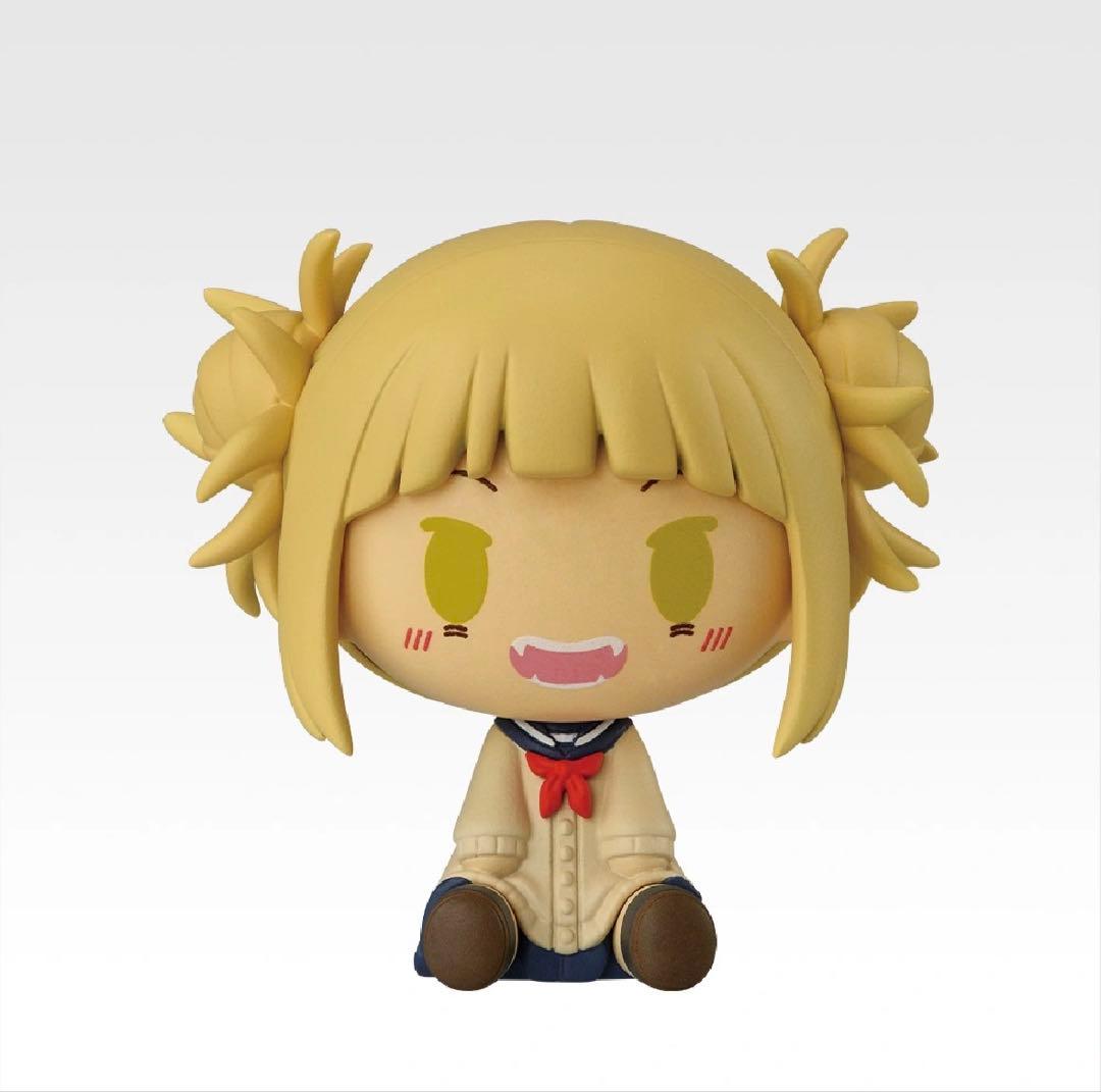 一番くじ 僕のヒーローアカデミア 更に向こうへ H賞 ちょこのっこフィギュア