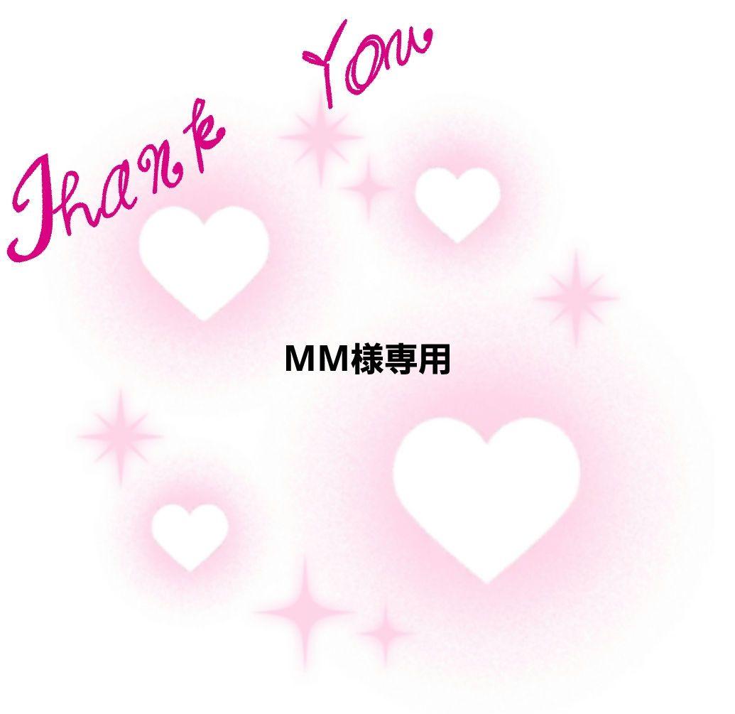 犬服　MM　ハンドメイド