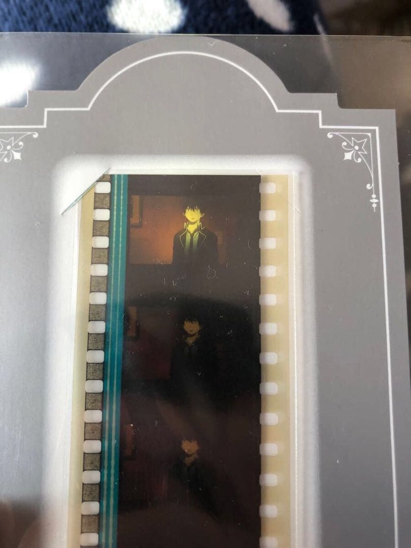 青の祓魔師 生フィルム 劇場版 奥村燐 2枚