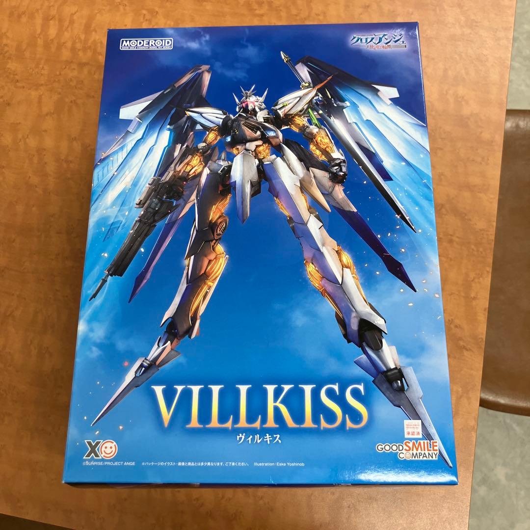 グッドスマイルカンパニー MODEROID ヴィルキス