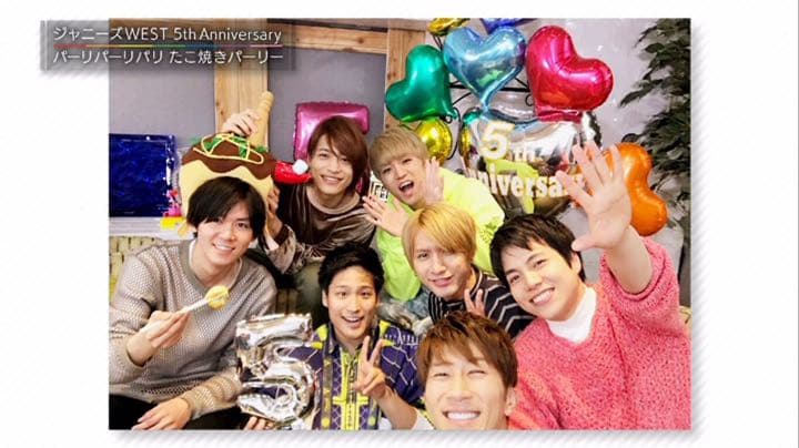 ジャニーズWEST グッズ