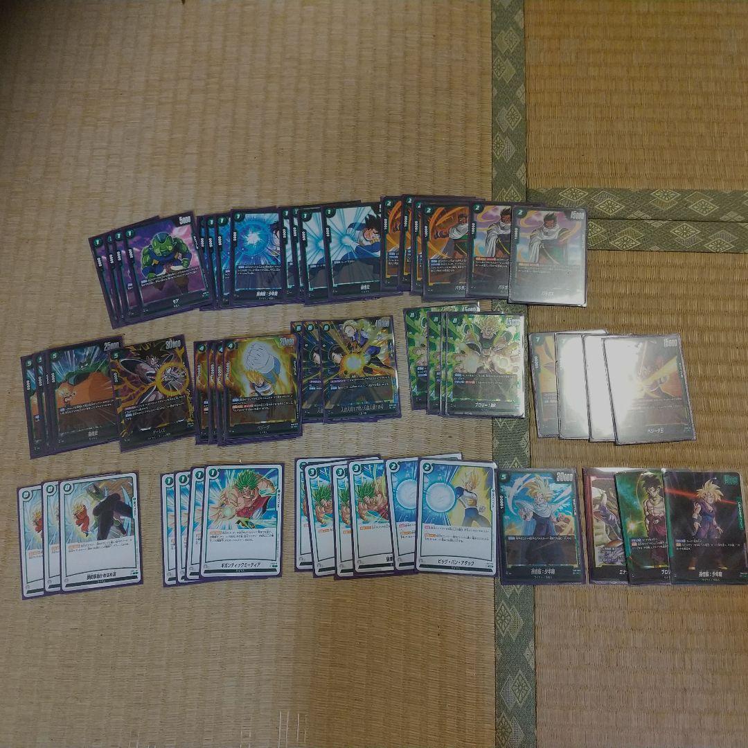 緑ブロリー&ご飯