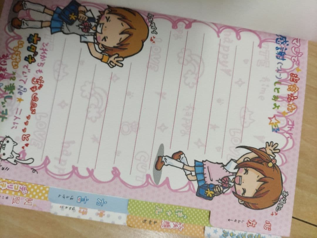 【平成レトロ】CRUXインデックスメモ帳　当時物　超レア　Y2K　JCJK