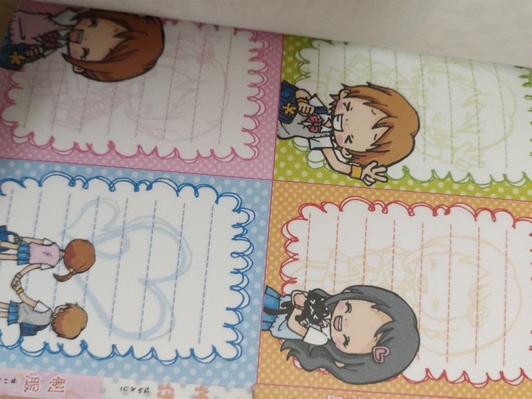 【平成レトロ】CRUXインデックスメモ帳　当時物　超レア　Y2K　JCJK