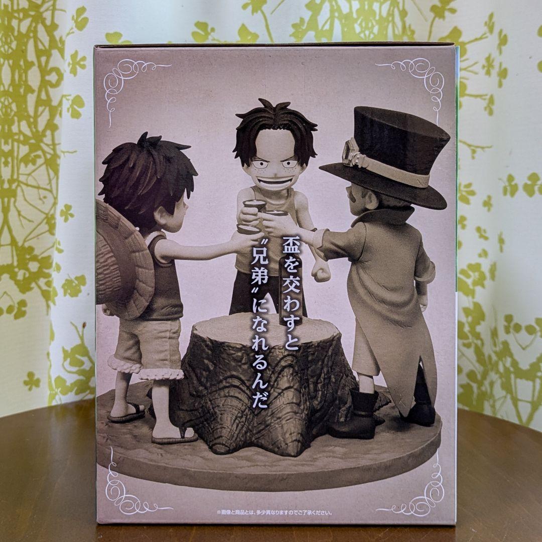 一番くじ ワンピース ドラマティックメモリーズ A賞 E賞 ラストワン賞