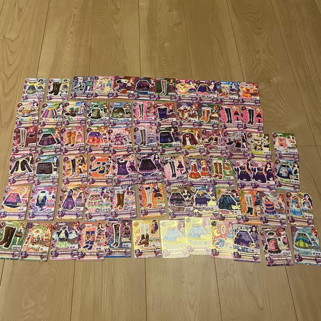 アイカツカード 283枚