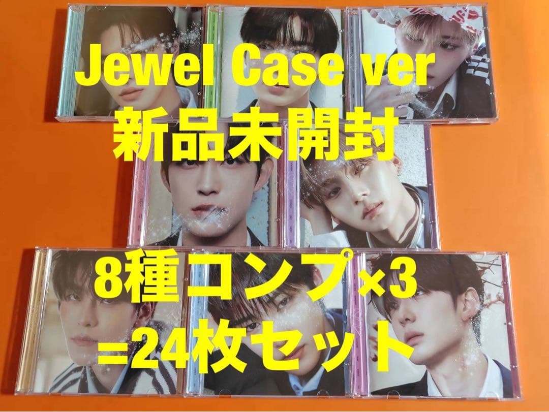 ALD1 EUPHORIA JEWEL CASE CD 未開封　8種コンプ×3