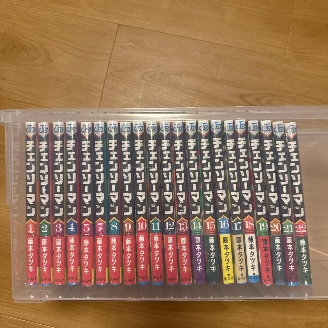 ま*ん様 チェンソーマン漫画セット　シュリンク　特典付き！