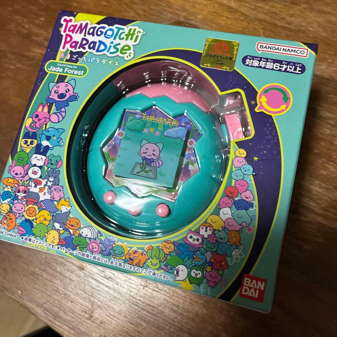Tamagotchi Paradise たまごっちパラダイス ジェイドフォレスト