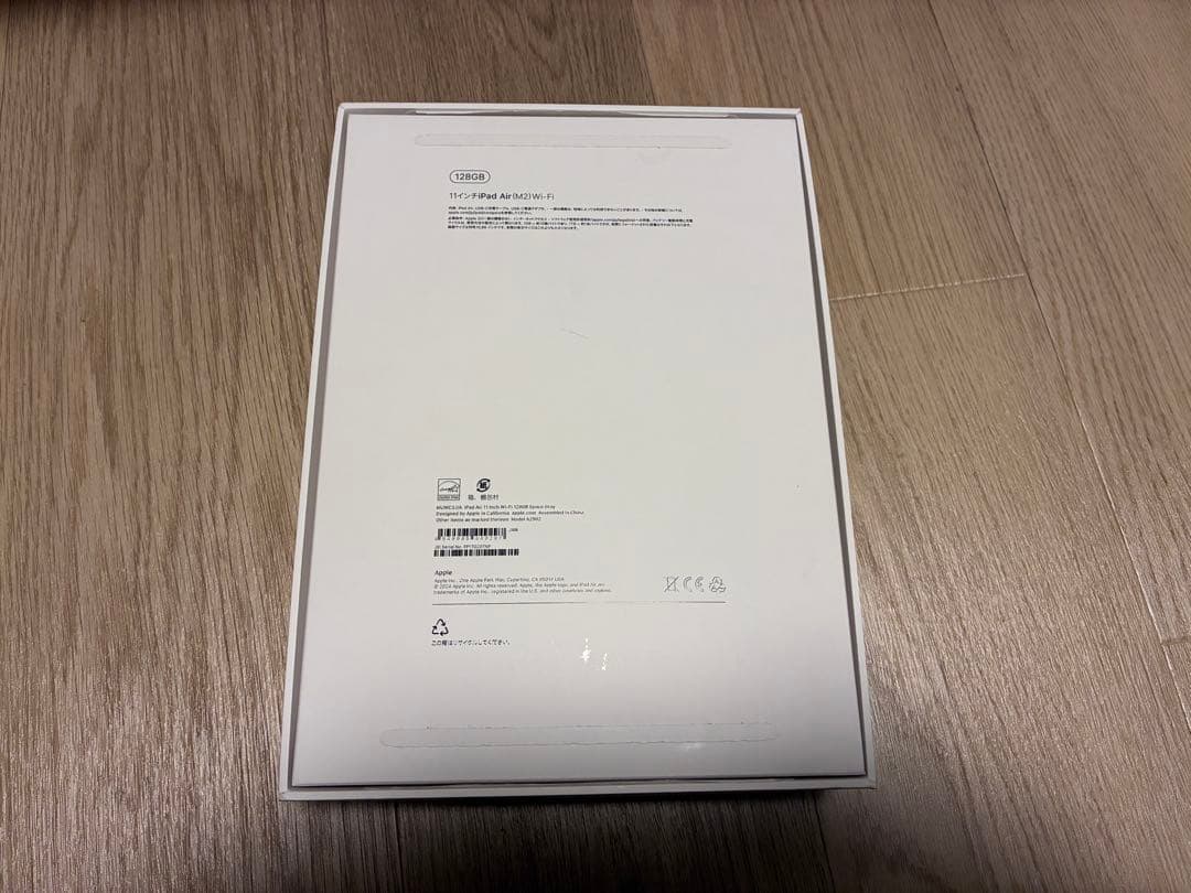 iPad Air 11インチ 第6世代 M2 128GB
