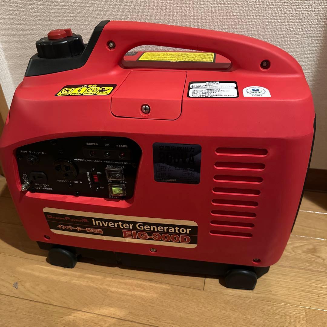 ハ*チ様 ナカトミ インバーター発電機 EIG-900D