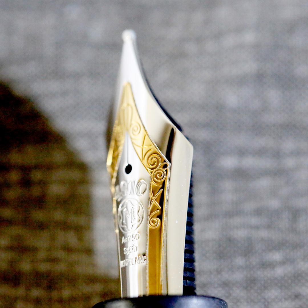 【極美品 送料込】モンブラン 万年筆 １４９ マイスターシュテュック プラチナ